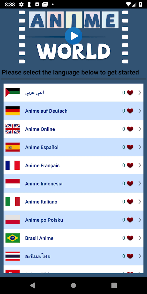 Ekran Görüntüsü 1
