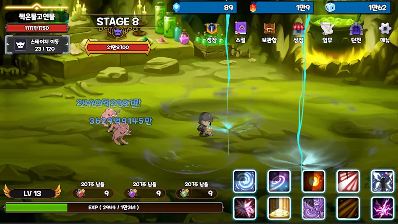 Infinity Hero: Infinite Growth Idle RPG