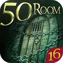 Can you escape the 100 room 16