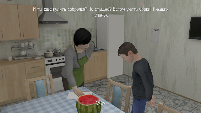 Ekran Görüntüsü 8