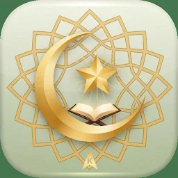 Ezan Vakti Zikirmatik ve Namaz