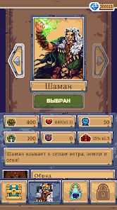 Ekran Görüntüsü 2