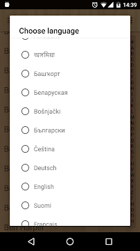 Ekran Görüntüsü 7
