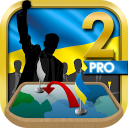 Ukraine Simulator PRO 2