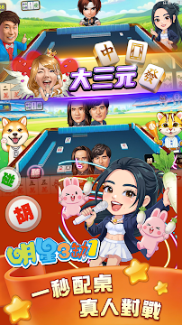 Ekran Görüntüsü 1