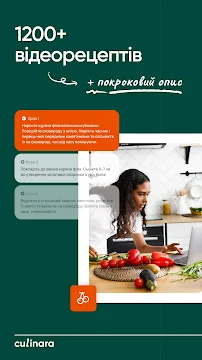 Ekran Görüntüsü 4