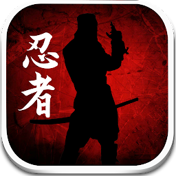 Dead Ninja Mortal Shadow
