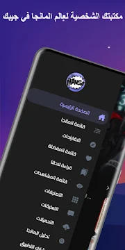 Ekran Görüntüsü 1