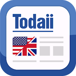 Easy English News: TODAI