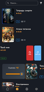 Ekran Görüntüsü 4