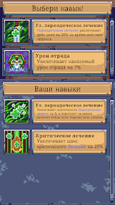 Ekran Görüntüsü 6