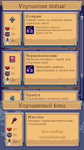 Ekran Görüntüsü 5