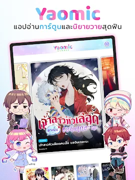 Ekran Görüntüsü 7
