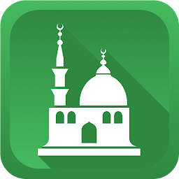 Namaz Vakitleri: Alarm & Kıble