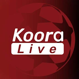 Koora Live - مباريات اليوم