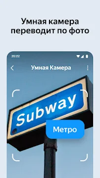 Ekran Görüntüsü 4