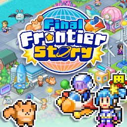 Final Frontier Story