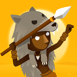 Büyük Avcı (Big Hunter)