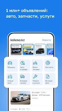 Ekran Görüntüsü 1