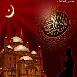Namaz Öğreniyorum | Ezan
