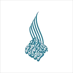 Kur'an Okuyan