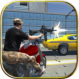 Grand Action Simulator