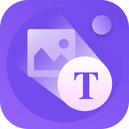 Text Extractor