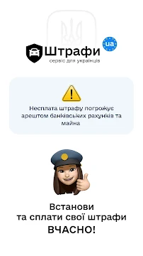 Ekran Görüntüsü 8