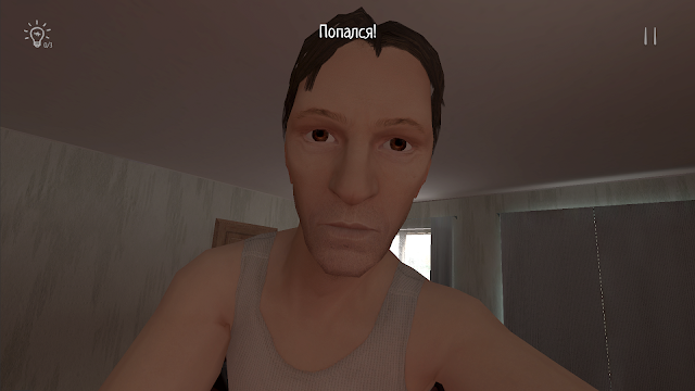 Ekran Görüntüsü 2