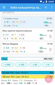 Ekran Görüntüsü 2