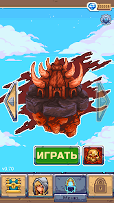 Ekran Görüntüsü 1