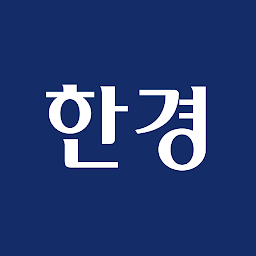 한국경제 - 한경 프리미엄9