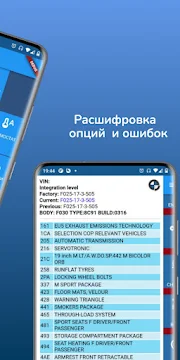 Ekran Görüntüsü 2