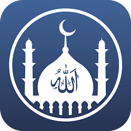 Ezan Vakti: Namaz & Kuran