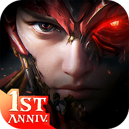 MU: Dark Epoch