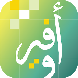 Ophir اوفير