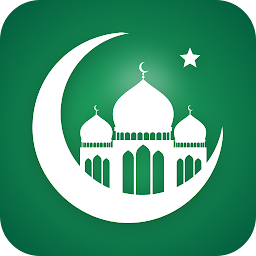 Quran Majeed – Muslim Prayer