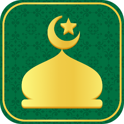 Müslim: Ramazan Kur'an Widgets