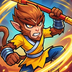 Monkey King: To The West