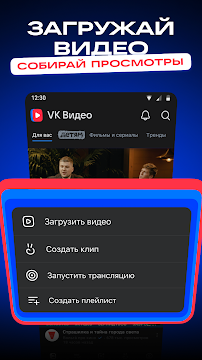 Ekran Görüntüsü 7