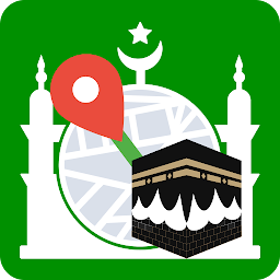Muslim: Namaz Vakitleri, Kıble