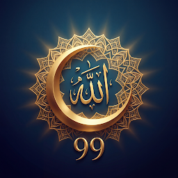 Esma: Namaz Vakitleri & Zikir