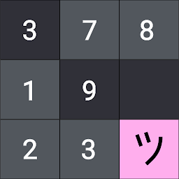 Guriddo: Stradoku Number Game