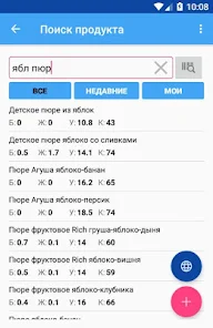 Ekran Görüntüsü 5
