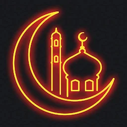 Ramazan İmsakiyesi 2026
