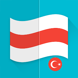 Ülke Bayraklarını Tahmin Et