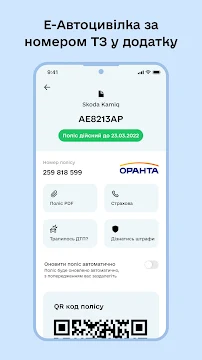 Ekran Görüntüsü 7