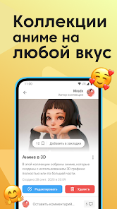 Ekran Görüntüsü 5