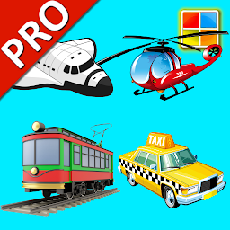 Vehicles Flashcards PRO
