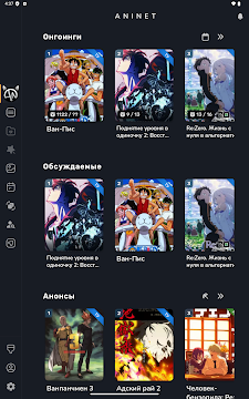 Ekran Görüntüsü 6